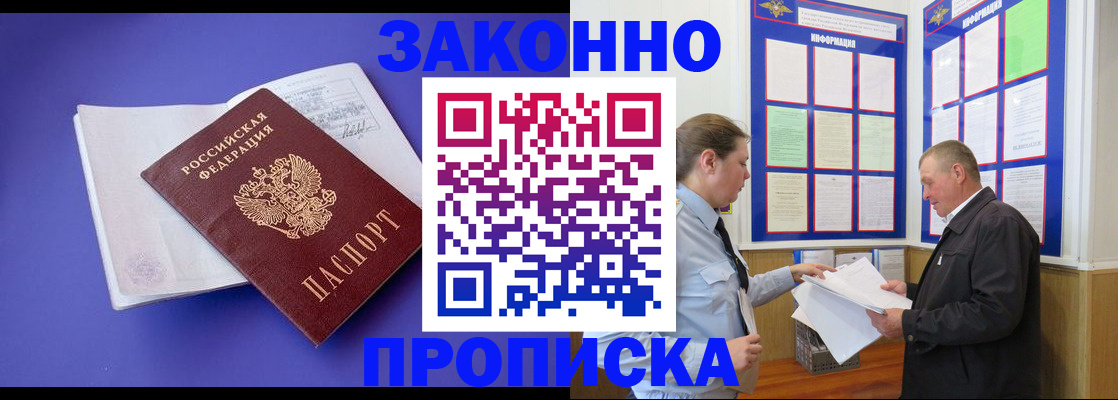 форма 3 в Кирово-Чепецке